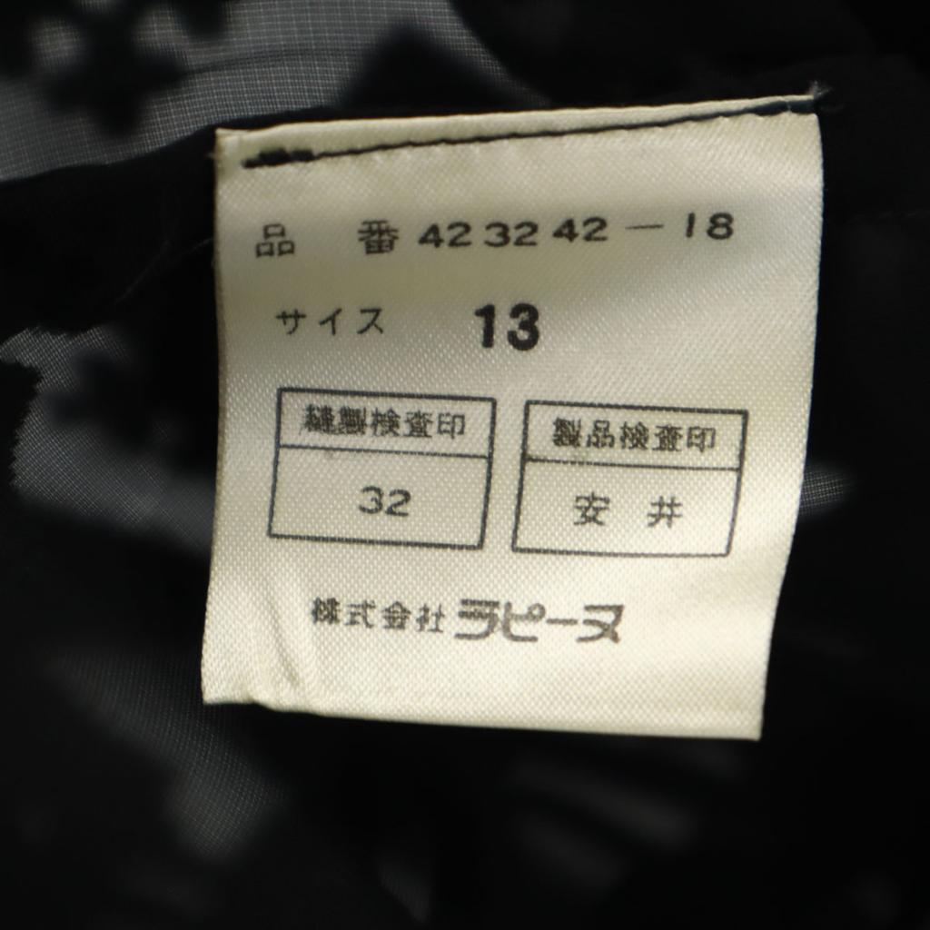 Givenchy 90s Made In Japan Old Overall Handle Long Sleeve See-through Long Cardigan Women Used