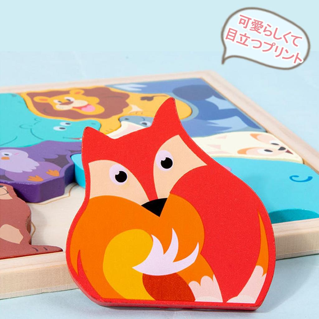 Shinse Wooden Puzzle, 5-Piece Series, Shape Matching Puzzle for Kids and Toddlers, Montessori Style, Early Development, Educational Toy, Fingertip