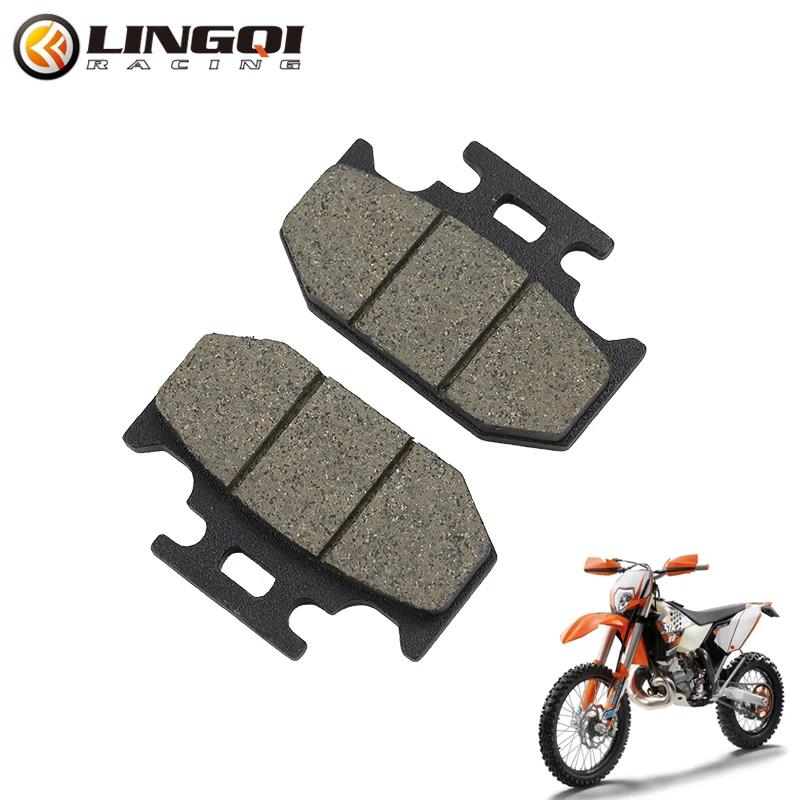 

LINGQI RACING 1 Комплект Передние Задние Колодки Дискового Тормоза Универсальные Для 50cc 70cc 90cc 110cc Квадроцикла ATV Taotao Электросамоката Питбайка чёрный