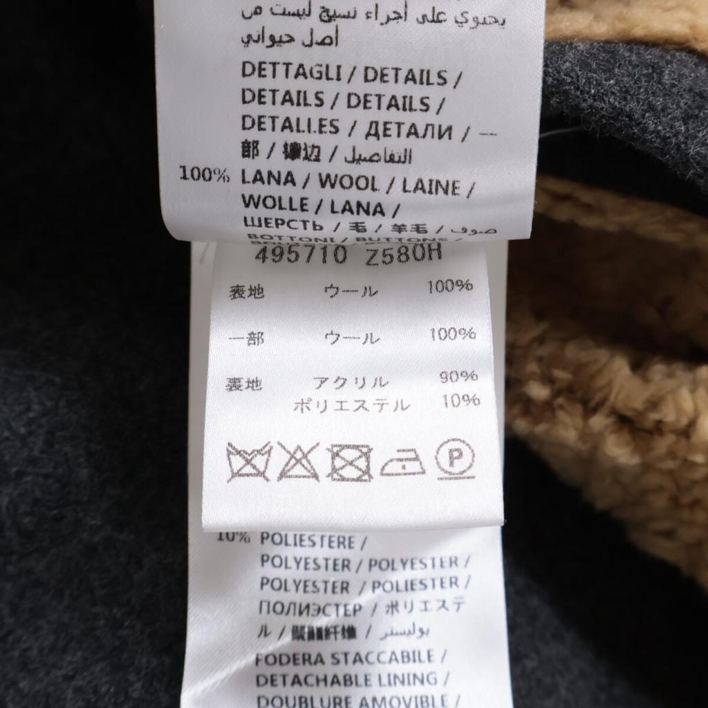 GUCCI Domestic regular 495710 Side line double-breasted fleece lining coat 44 Gray x BeigeUsed