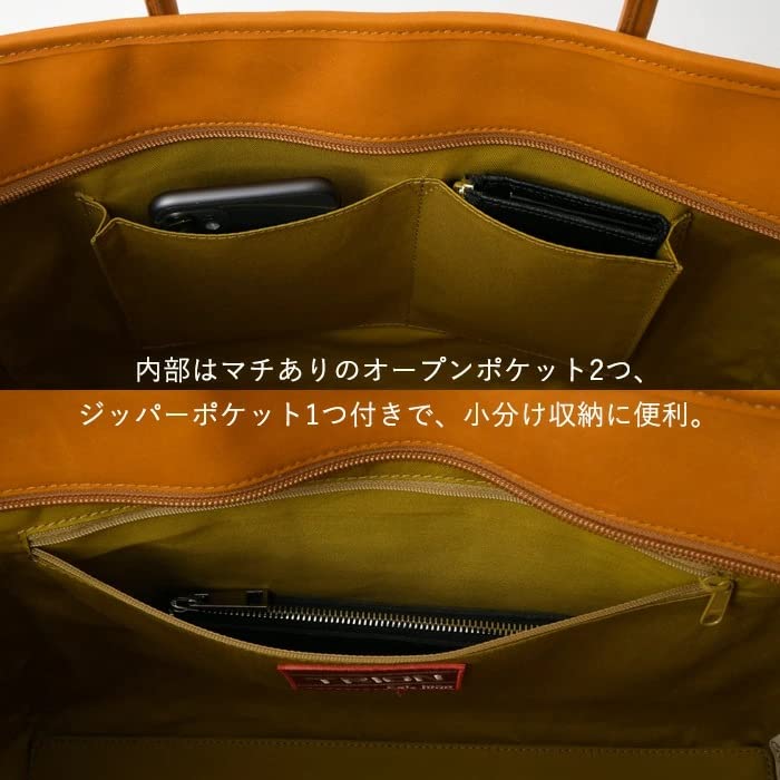 Tryon Brand Made by Baseball Glove Leather Tote Bag Genuine Leather A4 16 Inch Large Capacity Business Bag DPC260M [Bag Manufacturer]