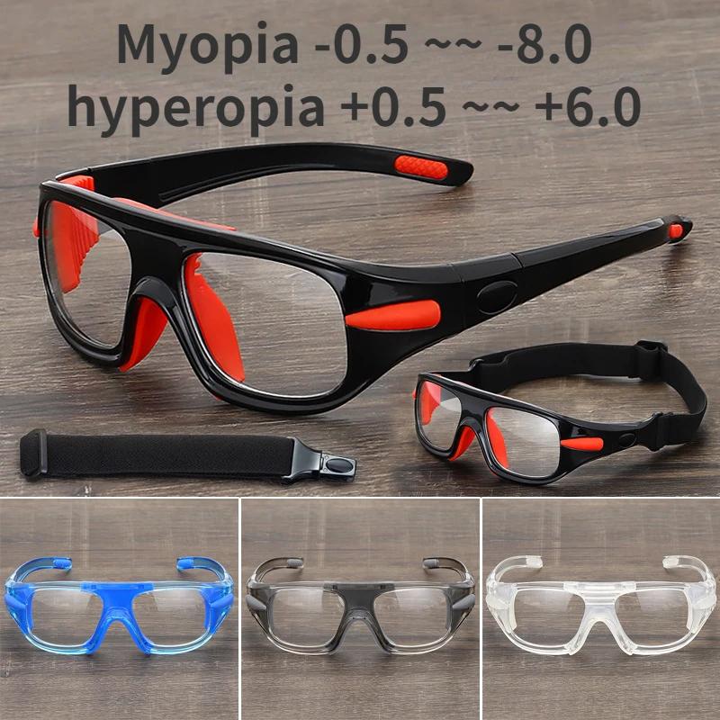 Attractive Glasses Men's Black Adults Sports Goggles For Basketball Football Baseball Glasses Anti-Impact Fitness Training Cycling Eyewear Myopia Hyperopia