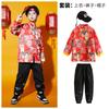 Children'S National Day Performance Clothes Girls Cheongsam Chinese Style Class Clothes Chorus Clothes Boys Tang Performance Clothes Tide