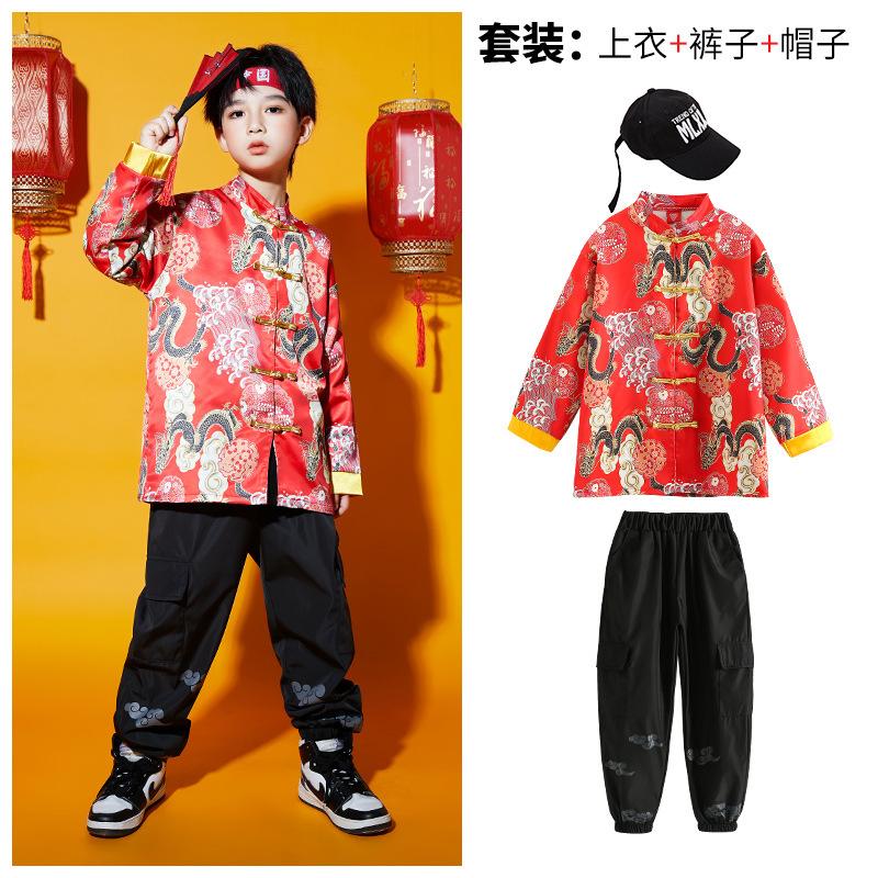 Children'S National Day Performance Clothes Girls Cheongsam Chinese Style Class Clothes Chorus Clothes Boys Tang Performance Clothes Tide