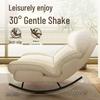 Adult Lounge Rocking Chair – Comfortable Single-Seat Balcony or Home Leisure Sofa, Ideal for Relaxation and Napping.