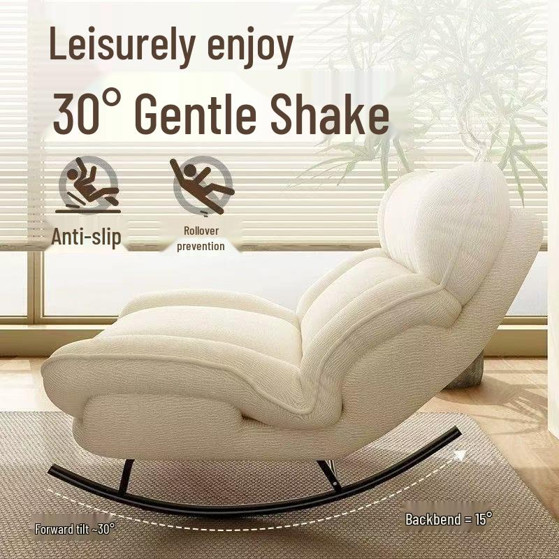 Adult Lounge Rocking Chair – Comfortable Single-Seat Balcony or Home Leisure Sofa, Ideal for Relaxation and Napping.