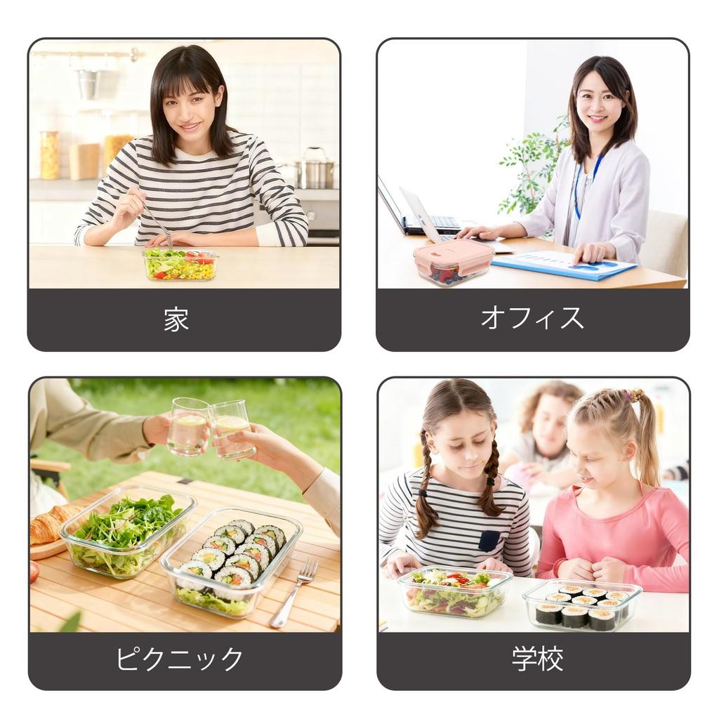 Glass Storage Rectangular Airtight and Oven Safe Dishwasher Safe Perfect for Prepared Meals and Lunch Boxes JXN-Yun Heat-Resistant Container, 370ml,