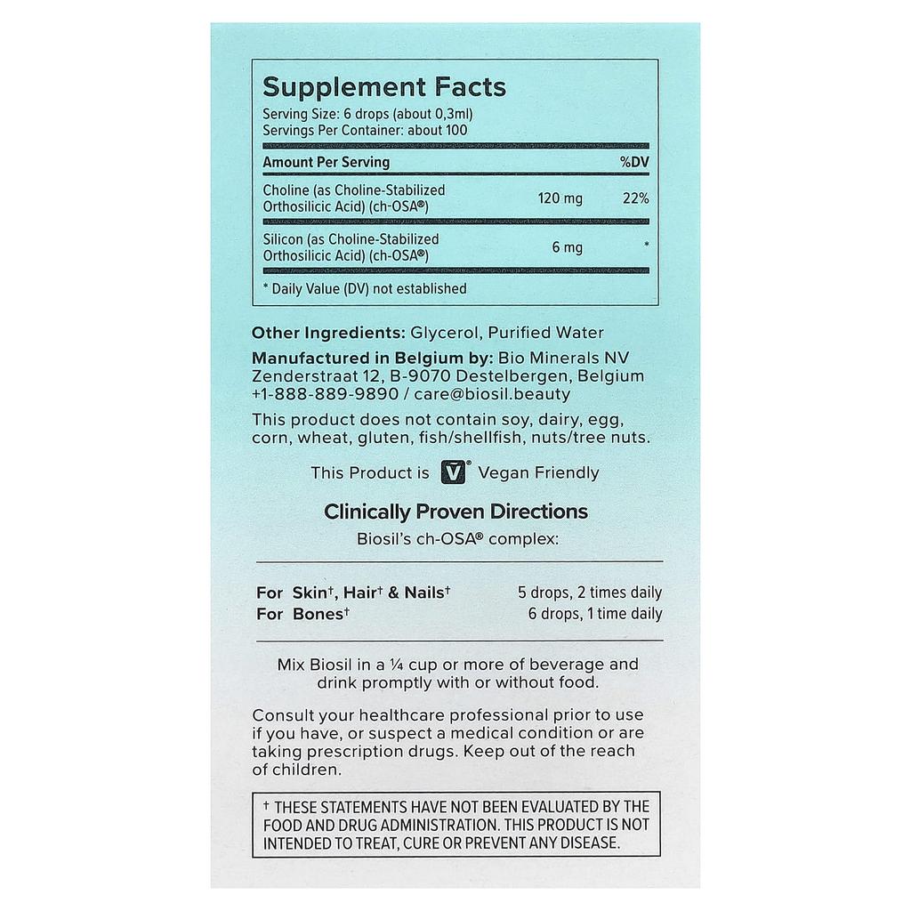 Zaawansowany Generator Kolagenu®, 30 ml (1 uncja płynu)