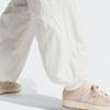 Adidas Woven Track Pants Iw5493 Clowhi