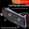 Dongfeng Tianlong KL LED Fog Light Assembly with Dual-Lens Anti-Fog Technology
