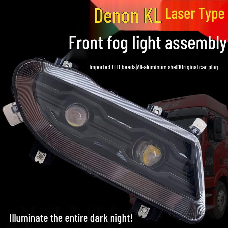 Dongfeng Tianlong KL LED Fog Light Assembly with Dual-Lens Anti-Fog Technology