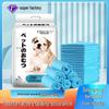 Pet Diapers: Thick, Deodorant Dog Diapers with Free Shipping