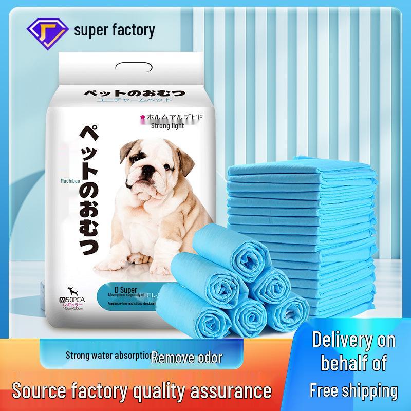 

Подгузники для животных: Толстые дезодорирующие подгузники для собак с бесплатной доставкой Medium