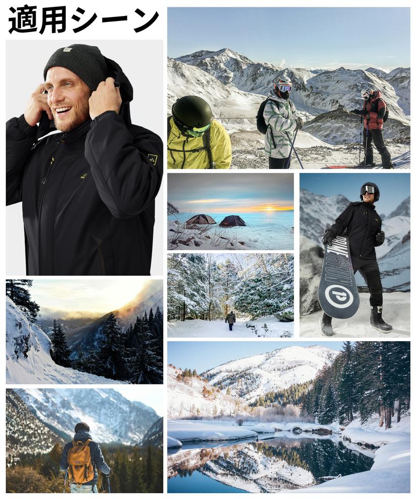 TACVASEN Hiking Plus Snowboarding Warm Solid Size M Men's Multi-functional Jacket, Autumn/Winter Coat, Sizes, Jacket, Snowproof, Jacket, Color,