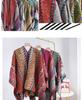 Ethnic Shawl and Cape for Tourism: Lijiang, Qinghai, Sichuan-Tibet Style