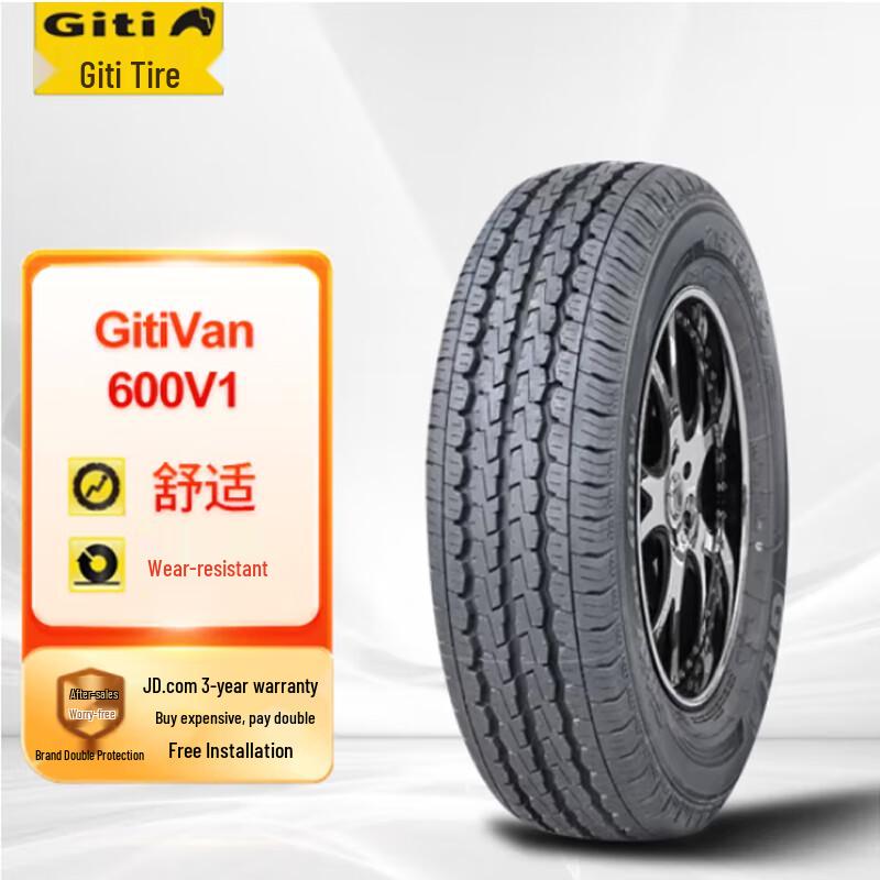 Giti 600V1 Commercial Truck Tire