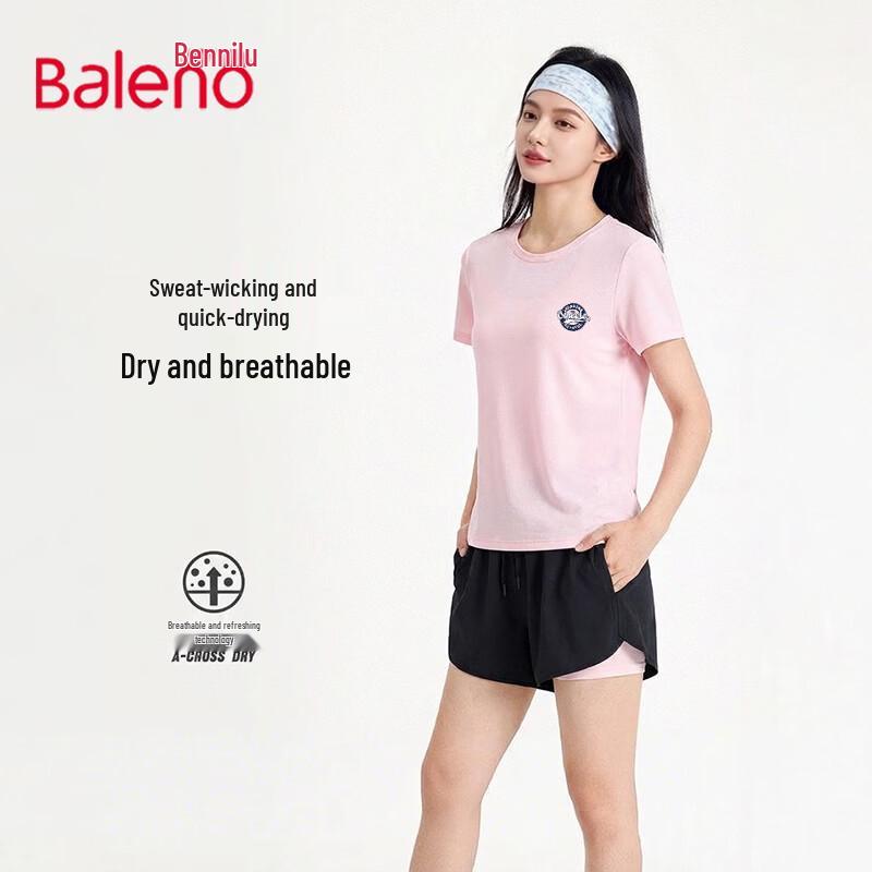 Baleno Women s Quick-Dry Sports Shorts Set L