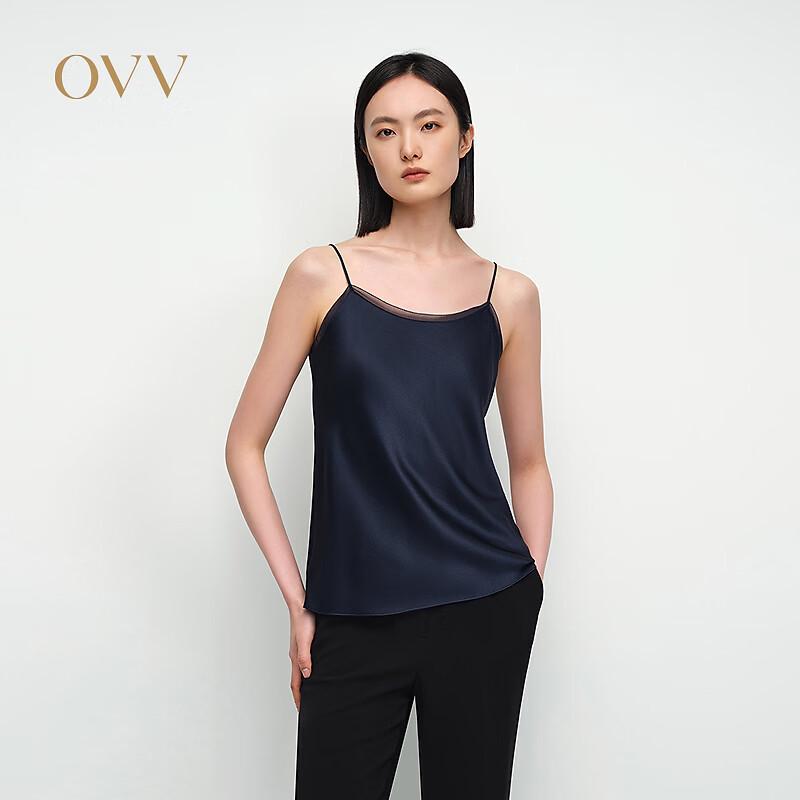 OVV Women s 20MM Heavy Silk Satin Bias Cami Top M