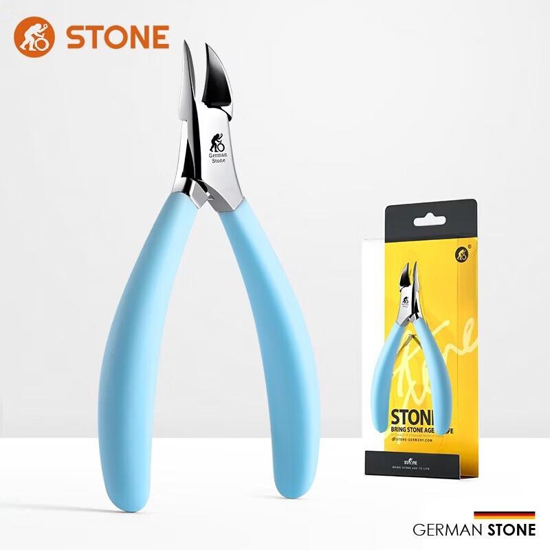 STONE German Eagle Beak Ingrown Toenail Clipper
