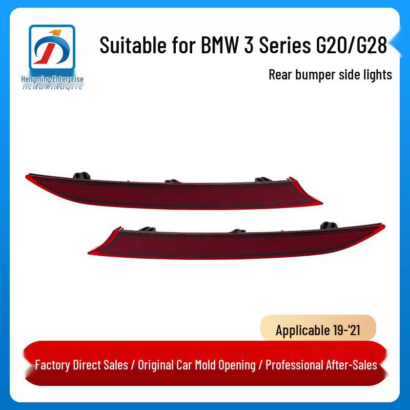 

Compatible Rear Bumper Side Lights for BMW 3 Series G20/G28 (2019-2021) - Part Numbers 63147420447/63147420448 Right Passenger Side