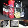 55*25cm Car Back Rear Trunk Seat Elastic String Net Mesh Storage Bag Pocket Cage