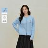 INMAN Women's Wave Lace Embroidered Cardigan