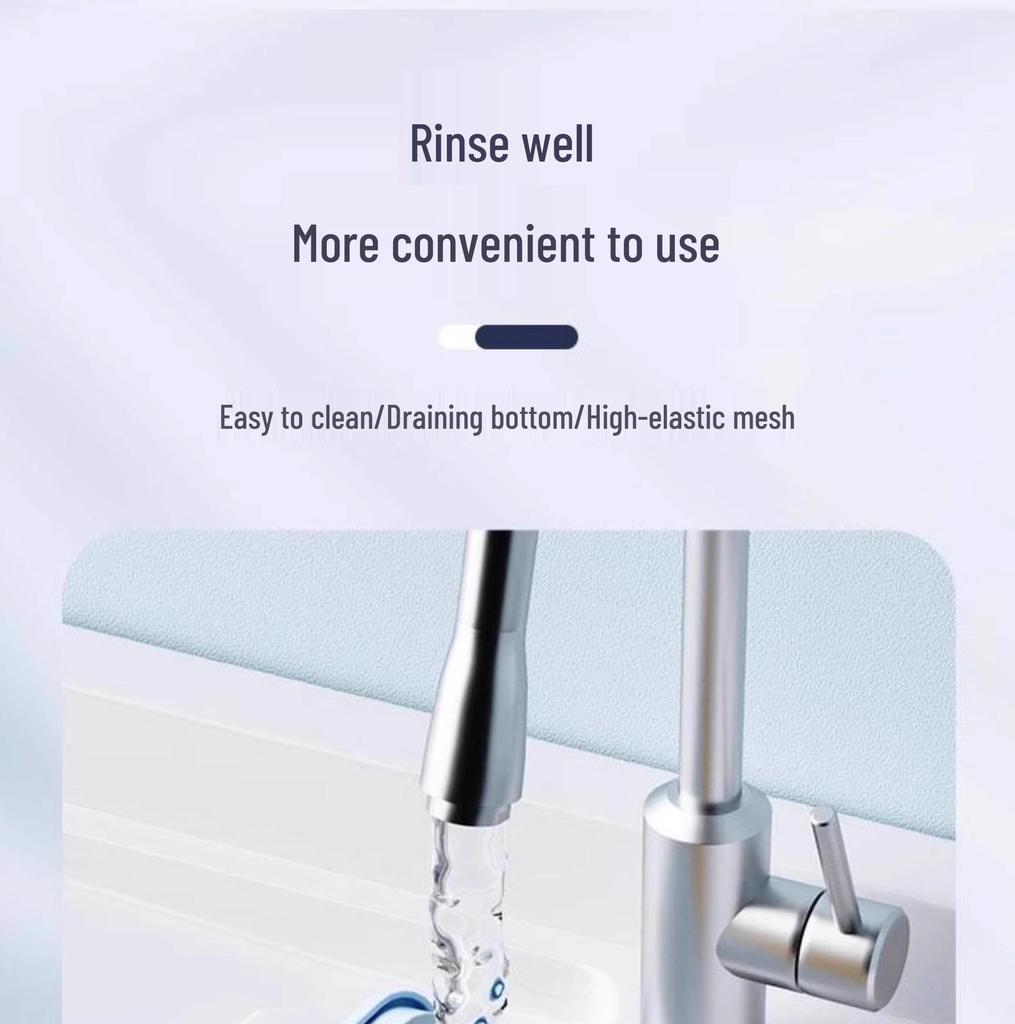 Multifunctional Elastic Mesh Soap Foaming Box: Hands-Free Laundry & Storage Tray with Drainage