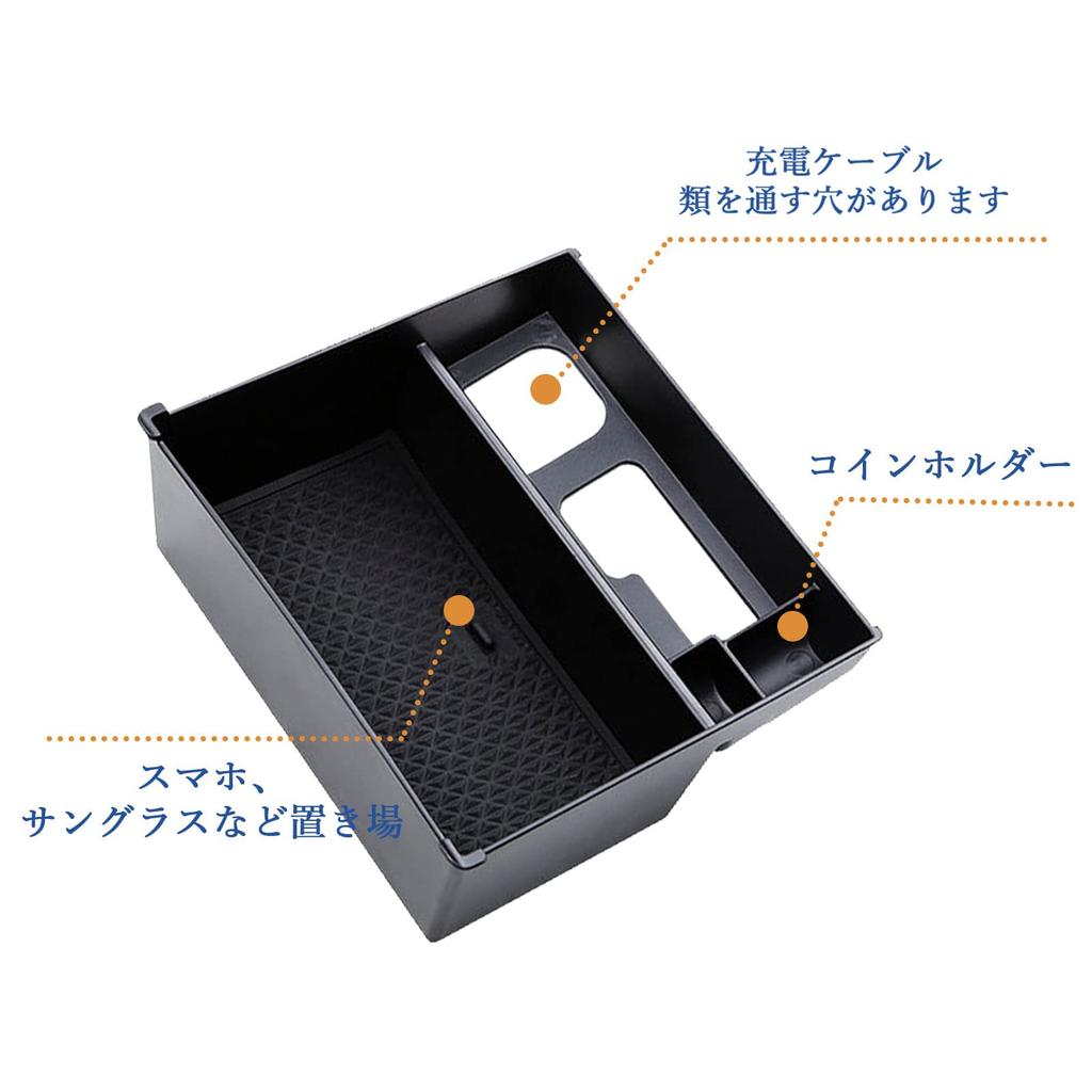 Coleya Custom Storage Box, Center Console Box, Accessories Tray, Armrest, USB Function, Rubber Mat,