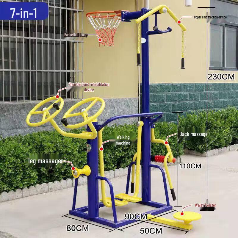 Outdoor Fitness Equipment 5-Piece Set for Seniors
