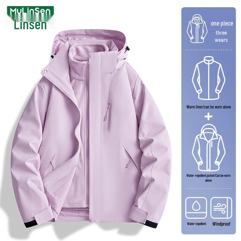MULINSEN Women s 3-in-1 Detachable Outdoor Jacket XL