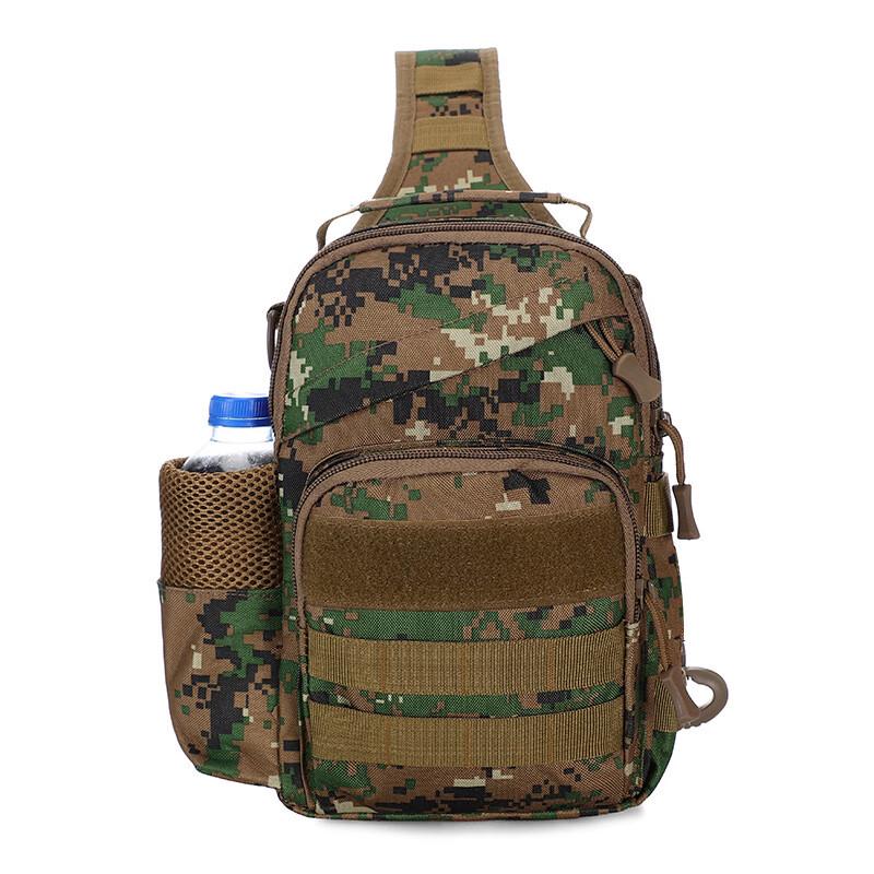 

Kuzhe Tactical Water Bottle Chest Bag