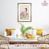 Poster by Uemura Shoen (Daughter Miyuki) A3 Size Interior Wallpaper Painting Art Poster Gold Frame