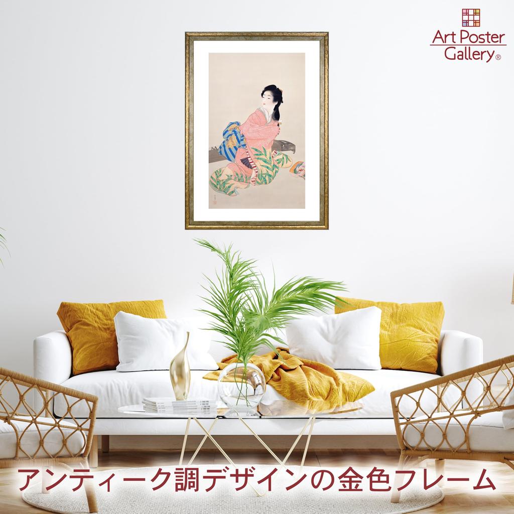 Poster by Uemura Shoen (Daughter Miyuki) A3 Size Interior Wallpaper Painting Art Poster Gold Frame