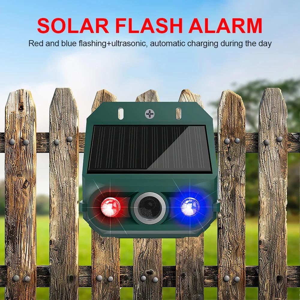 1/2PCS Solar Infrared Motion Sensor Alarm IP65 Siren Outdoor Strobe Light  Waterproof  Villa Farm Garden Security Alarm System
