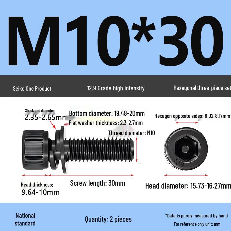 12.9 Grade M4-M12 Socket Head Cap Screw with Washer: Three-Piece Cylindrical Bolt