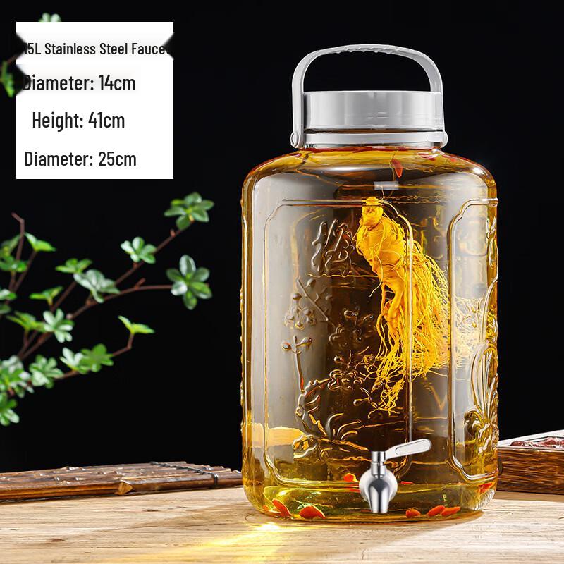

Airtight Glass Fermentation Jar with Spigot