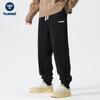 Hummel Unisex Broderade Joggingbyxor