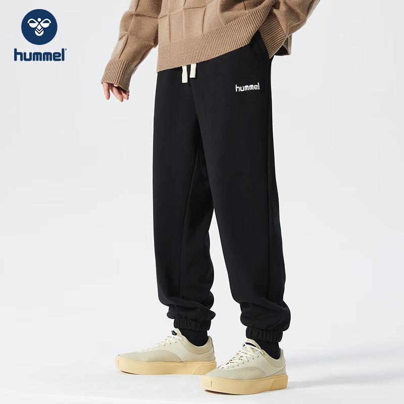 Унисекс вышитые спортивные штаны Hummel S чёрный