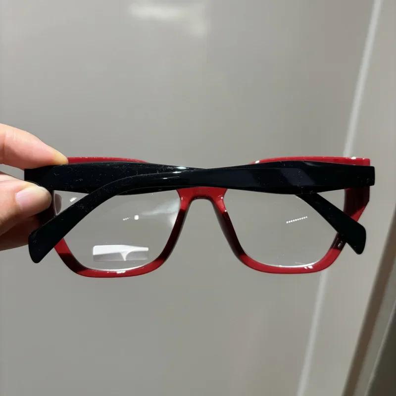 Women'S Fashion Glasses Anti-Blue Light Trendy Luxury Large Frame Cat Eye Presbyopia Glasses Full Frame Premium Color Blocked