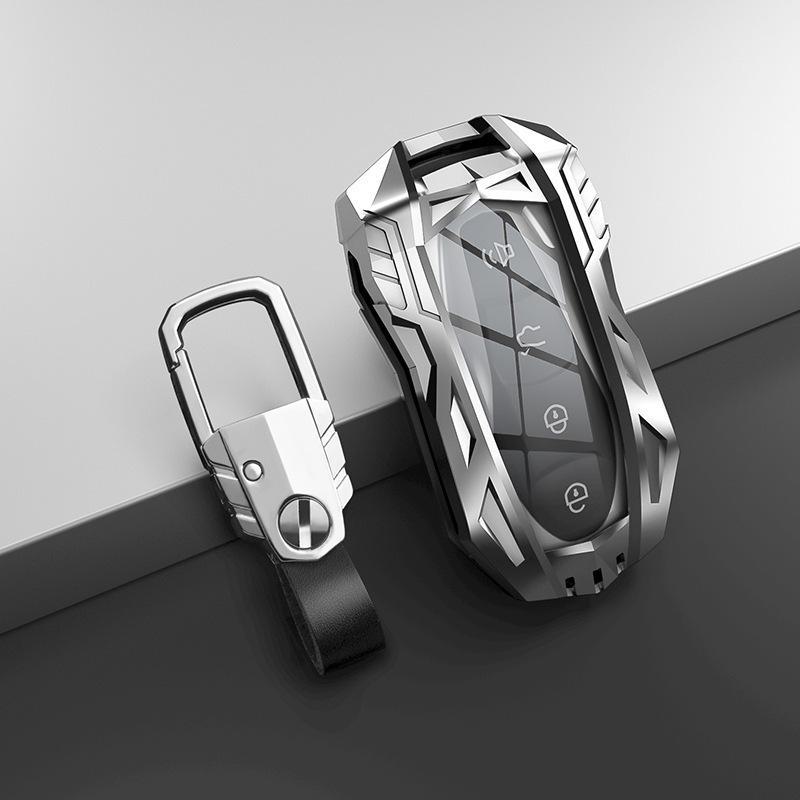 Compatible Key Cover for Geely Models: Boyue, Borui, Vision X3, Dihao GSGL, Binrui, Binyue - Protective Shell Box