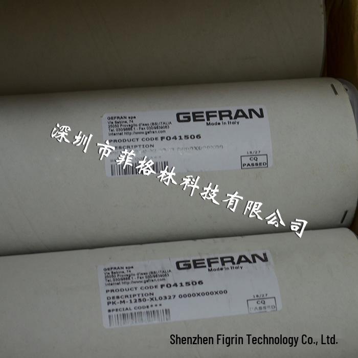 Real Photo: GEFRAN PK-M-1250-XL0327 Slider Linear Displacement Sensor PK-M-1250-XL0327
