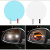 2PCS Car Rearview Mirror Cover Anti-Fog Anti-glare Rainproof Film Clear Sight Safe Driving Auto Protection Car Glass Amagi