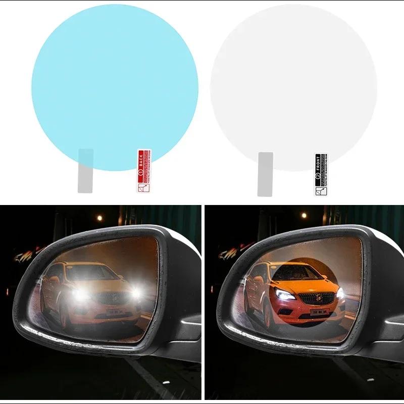 2PCS Car Rearview Mirror Cover Anti-Fog Anti-glare Rainproof Film Clear Sight Safe Driving Auto Protection Car Glass Amagi