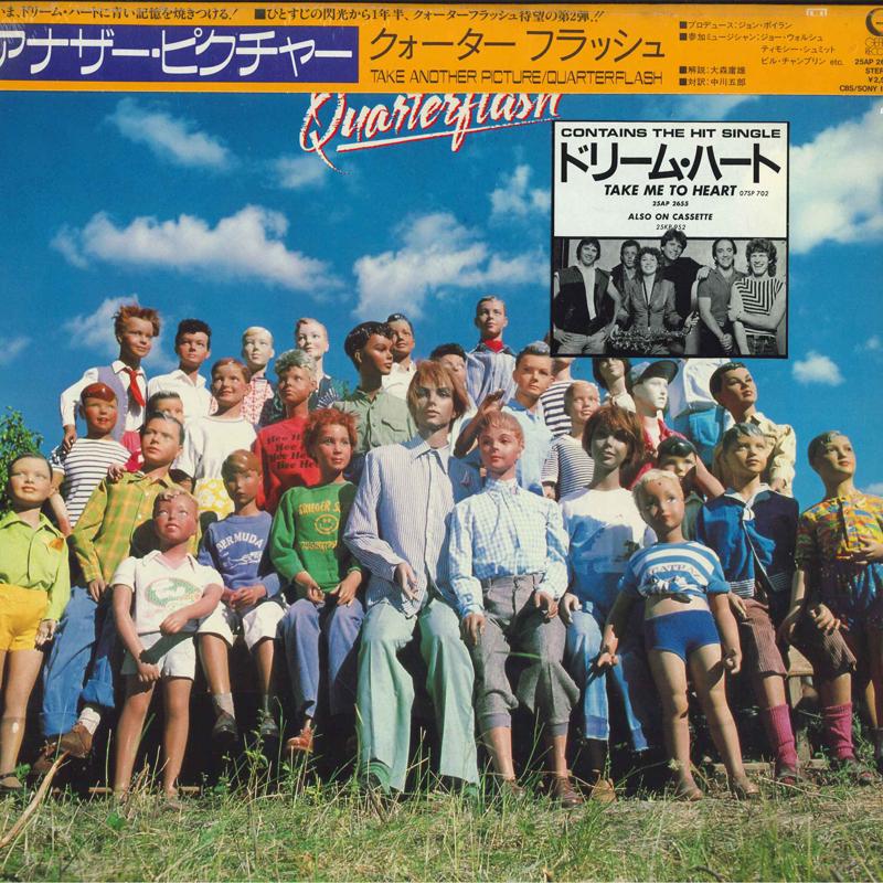 

LP Record QUARTERFLASH - Take Another Picture 25AP2655 GEFFEN 1983 Japan Rock Used