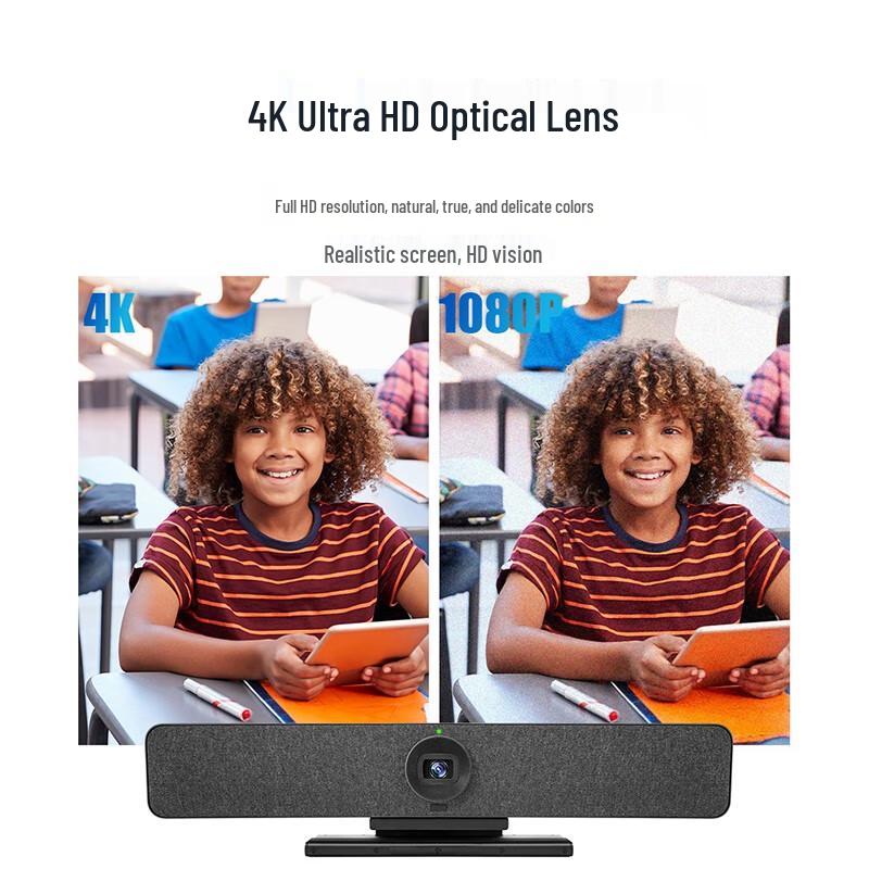 KAIMILE KML-PX800 Smart AI Video Conferencing Camera System (CN Version)