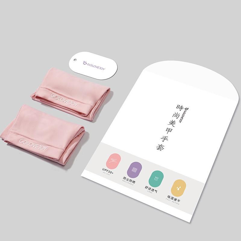 UV Protection Half-Finger Gloves Driving Nail Care Breathable Ice Silk Cycling MJ04