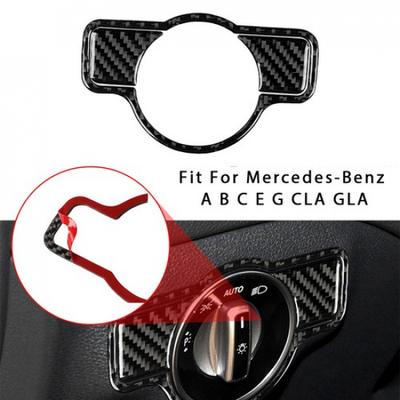 Auto Headlight Switch Button Trim Carbon Fiber For Mercedes-Benz ACE CLA GLA GLK