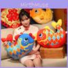 Chinese Style Lucky Koi Plush Cushion For Living Room Decor Office Back Support
