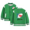 Boys' Stylish 2026 Jacket: Spring/Autumn Fleece-Lined Baseball Coat for Kids