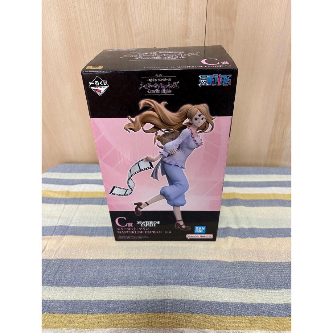Used Ichiban Kuji One Piece C Prize Charlotte Pudding Figure